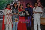 Roop Kumar Rathod, Sonali Rathod, Jagjit Singh, Manesha Agarwal at the launch of Manesha Agarwal_s album Padaro Mhare Dess.. in Parel on 2ns May 2011 (6).JPG